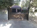 Iron Gates